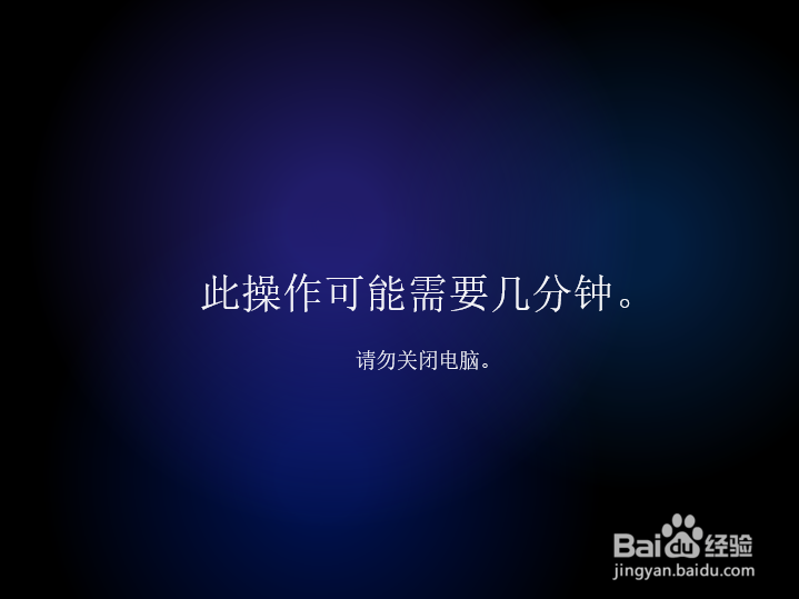 电脑如何一键重装win11系统