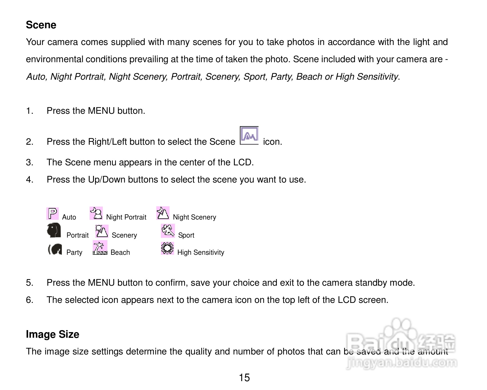 威达ViviCam 8324数码相机使用说明书:[2]