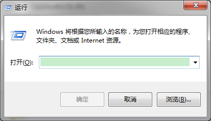 Windows 7如何打开屏幕键盘