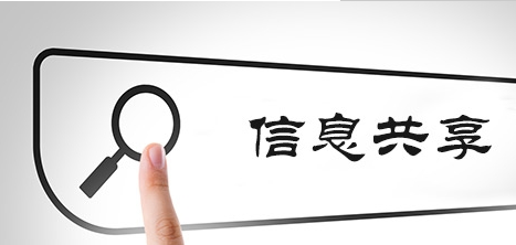 学习嵌入式操作系统需要了解哪些概念？