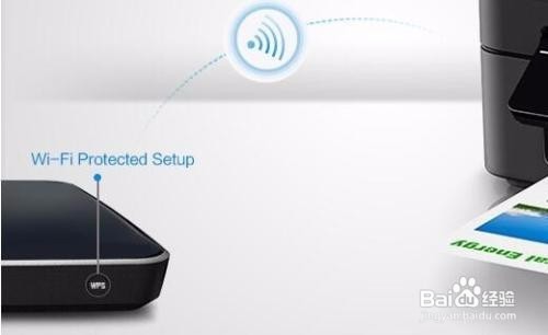 爱普生l385wifi如何设置