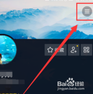 抖音怎么把喜欢的视频置顶