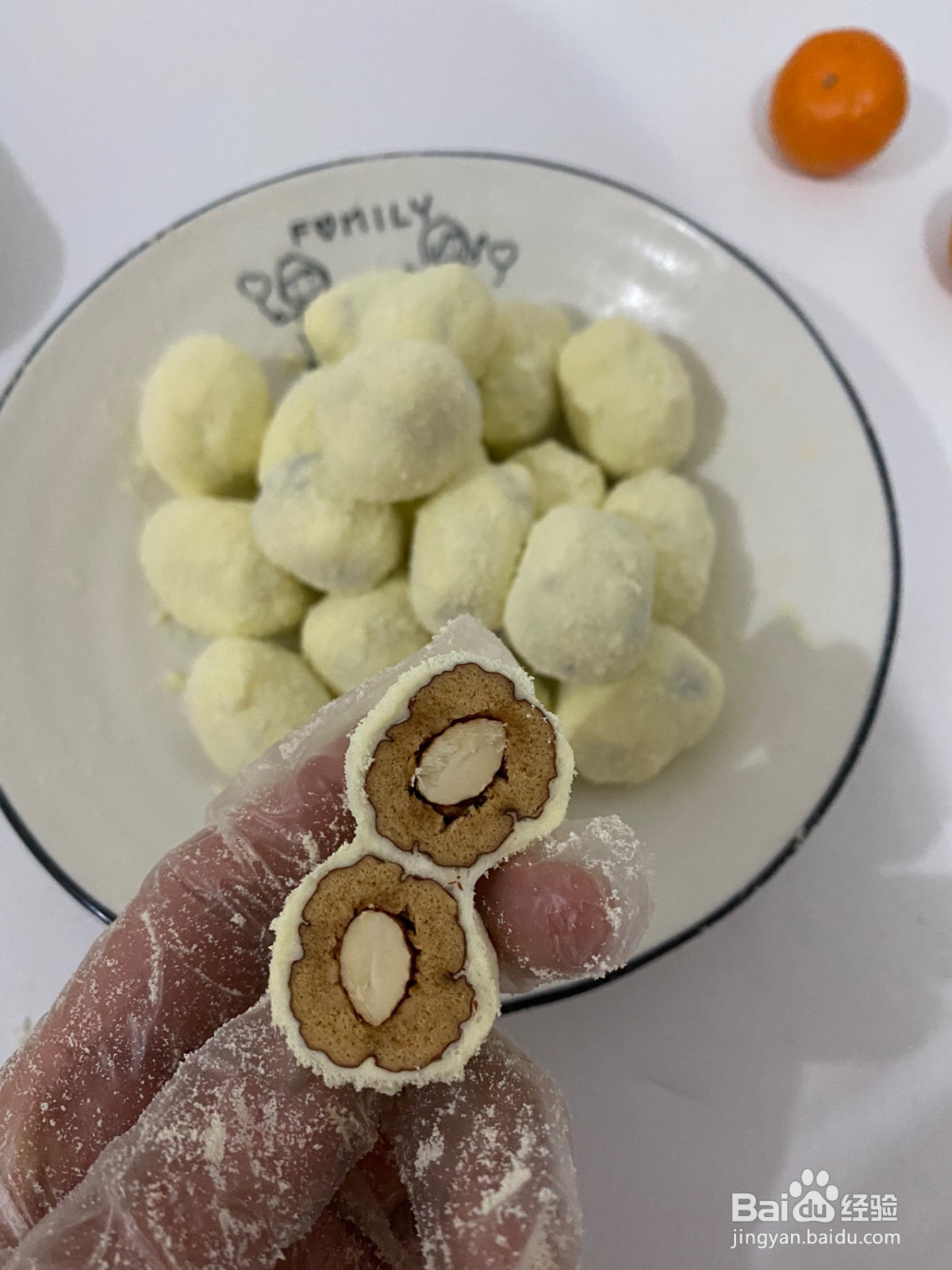 家常奶枣的做法