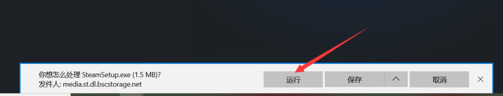 steam怎么下载安装
