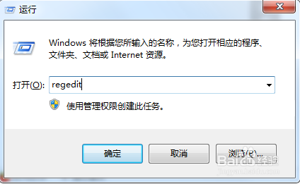 如何提高百度网盘的上传速度