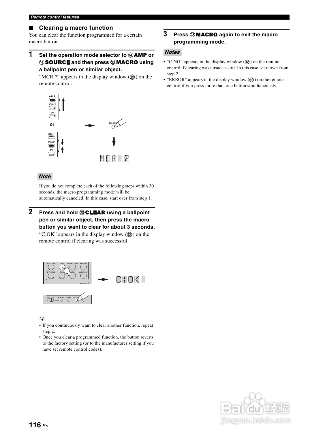 YAMAHA RX-V3800功放说明书:[6]