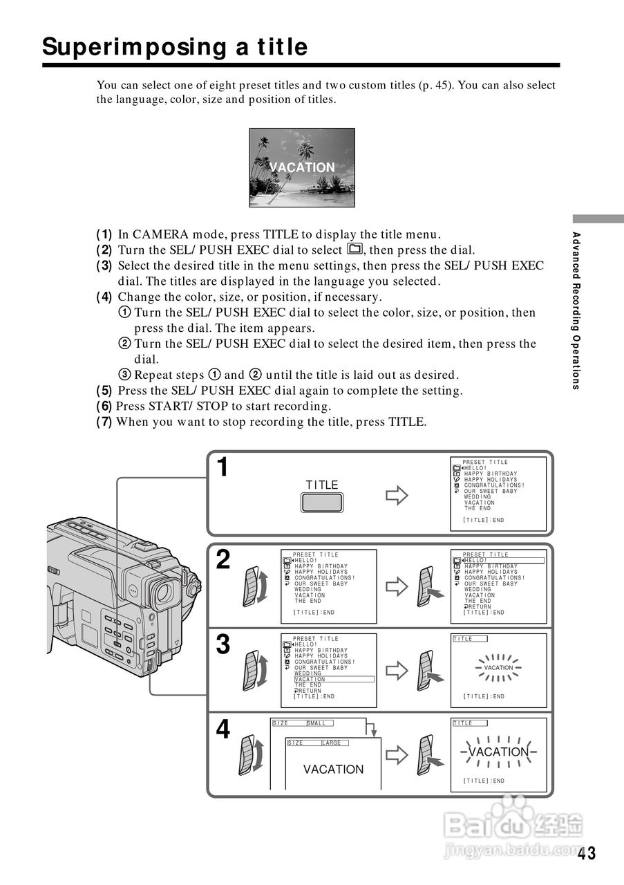 索尼CCD-TRV88模拟摄像机说明书:[5]