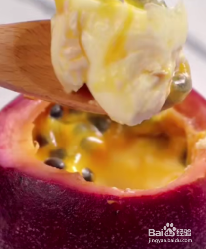 如何制作百香果奶冻