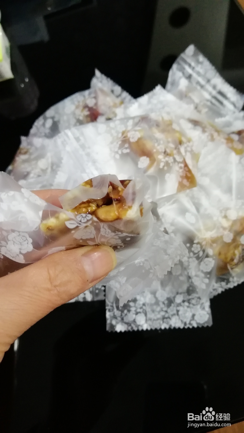 香气浓郁的红枣核桃糕