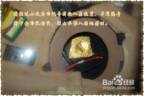 宝马535汽车音响改装