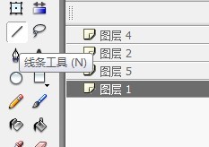 flash绘制平原的背景
