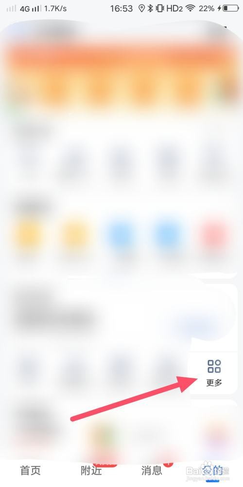 怎么注册代驾司机兼职