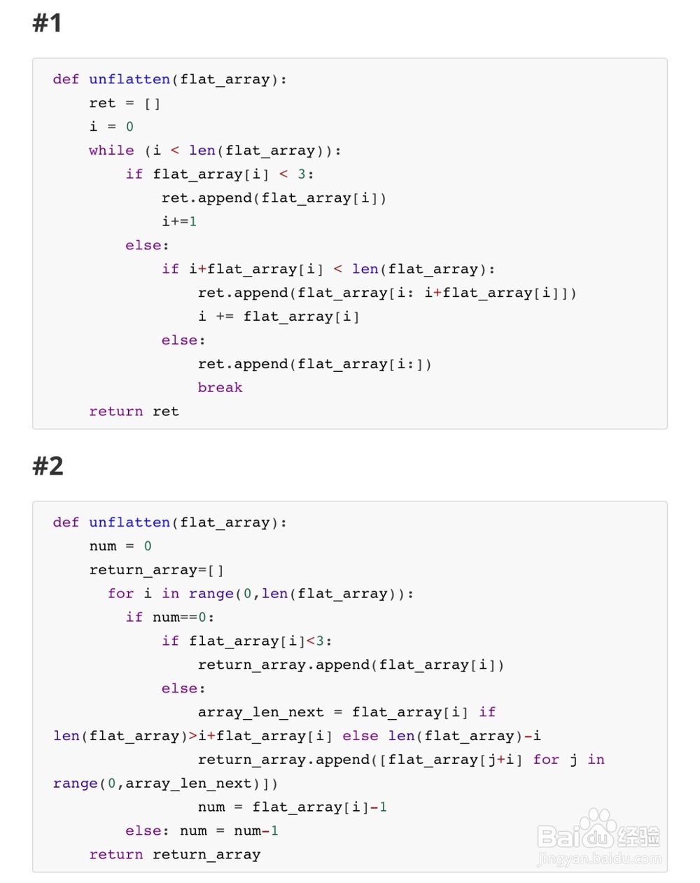 Python入门实战:Round 13