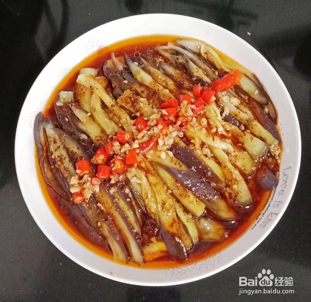 香辣凉拌茄子的做法