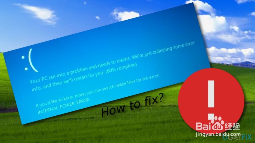 修复 Windows 10 BSOD INTERNAL_POWER_ERROR？