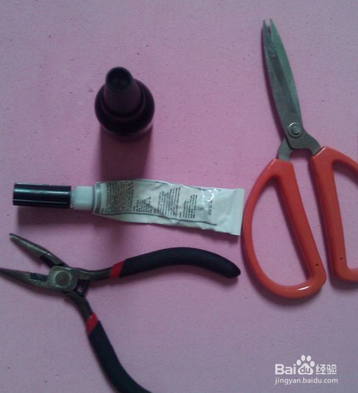 方形钥匙扣制作