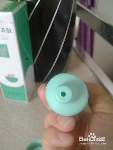 教你辨别完美芦荟胶真假