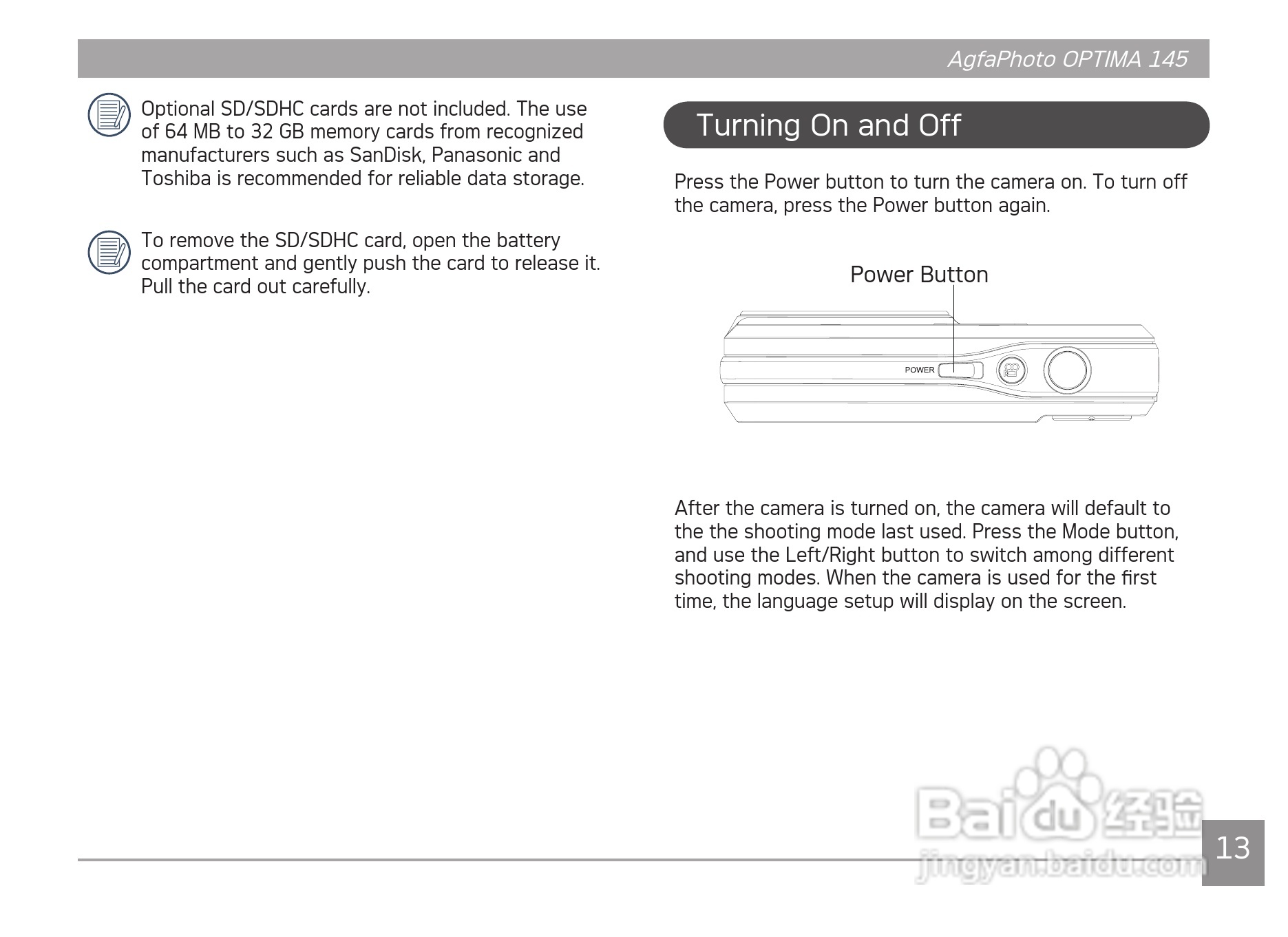 爱克发AgfaPhoto OPTIMA 145数码相机使用说明书:[2]