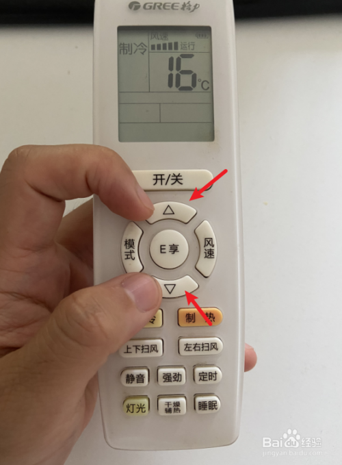 固定电话机锁怎么设置(固定电话锁了按键无反应怎么解锁)