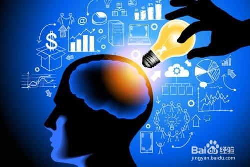 非常有效地提高记忆力的方法