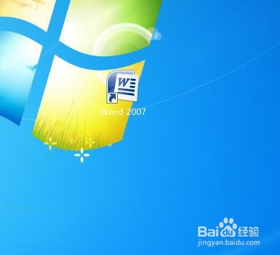 Word 2007中如何给文档插入目录