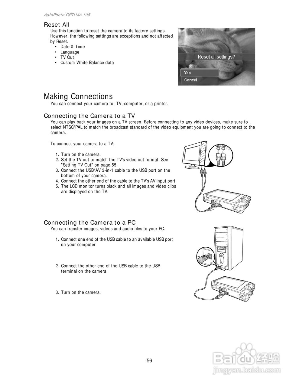爱克发AgfaPhoto OPTIMA 105数码相机使用说明书:[6]
