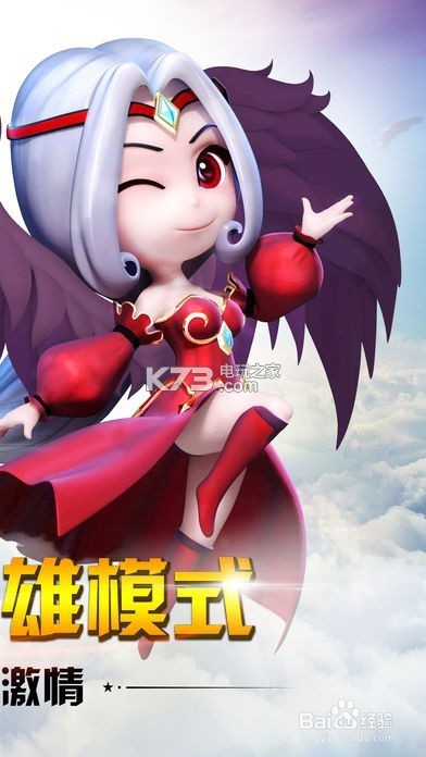 低配1G手机吃鸡手游