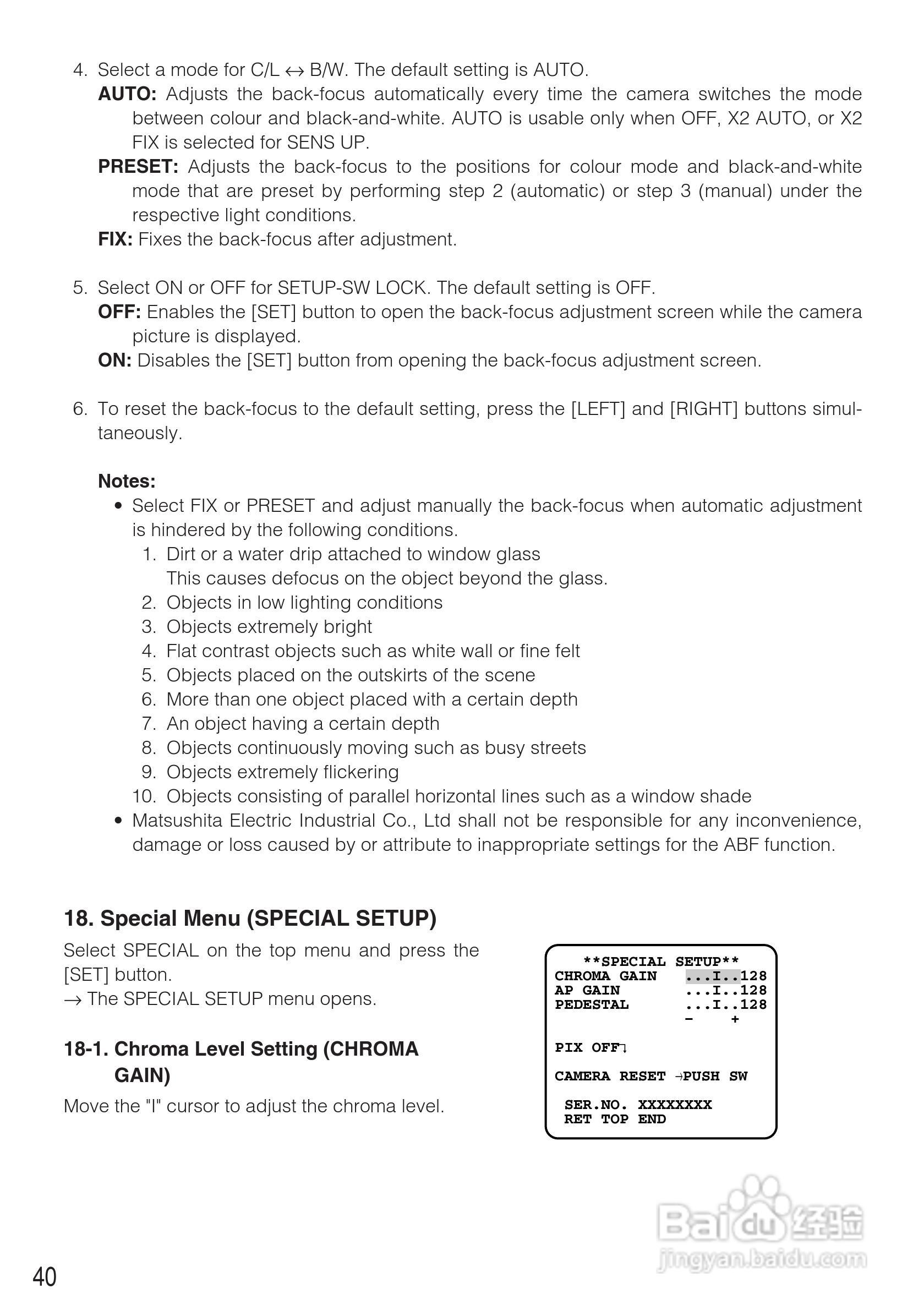 松下WV-CW484F模拟摄像机使用说明书:[4]