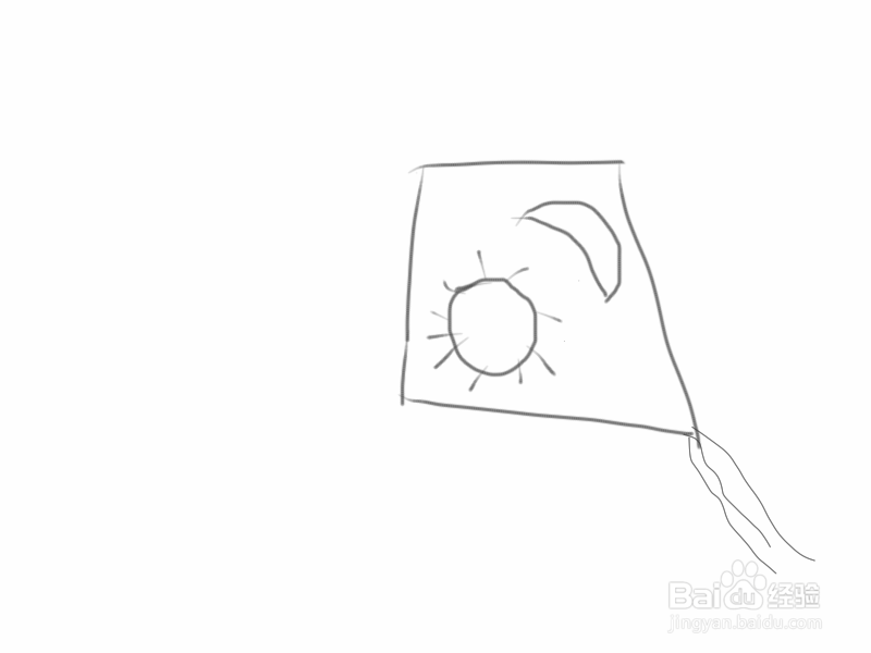 手绘涂鸦系列之如何画光明和黑暗风筝