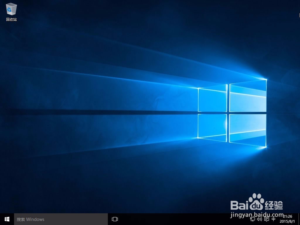 一键U盘装系统Win10安装详细教程