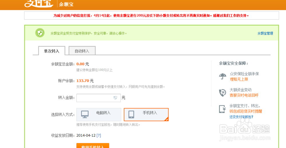 怎么投资理财，钱生钱