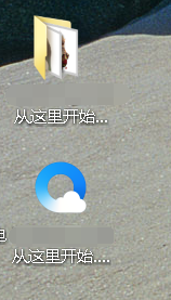 如何复制不能复制的网页