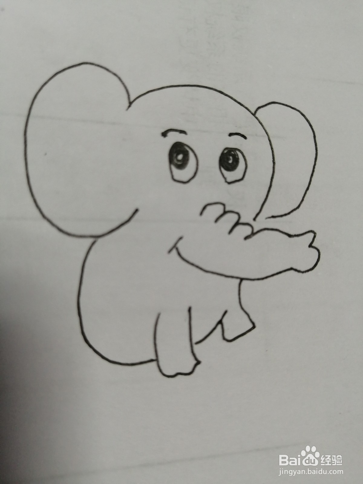 可爱的小象怎么画