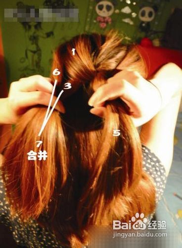 详图讲解超气质韩式蝎子盘发