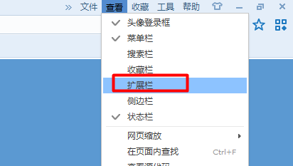 网页图片不能右键另存为怎么办
