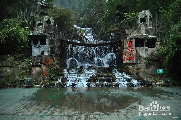 张家界途程自驾游攻略含（住宿+门票+线路）