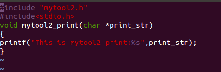 Linux中Makefile工具的简单使用