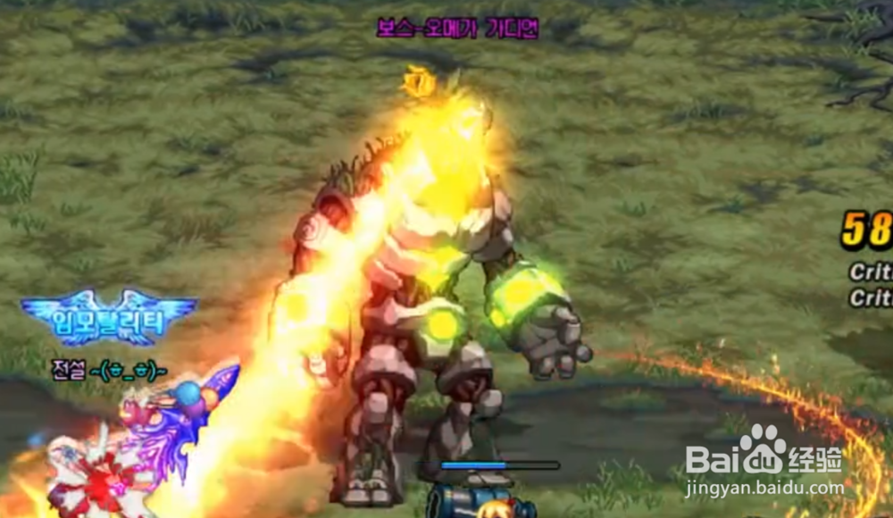 DNF普雷副本攻略