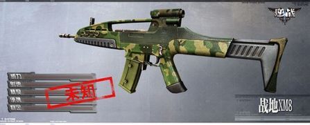逆战部分武器伤害数据详细解析数据流!