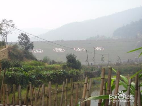 宁乡香山冲旅游攻略