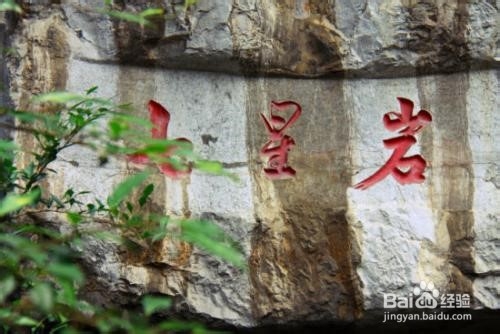 最美山水甲天下 桂林旅游攻略