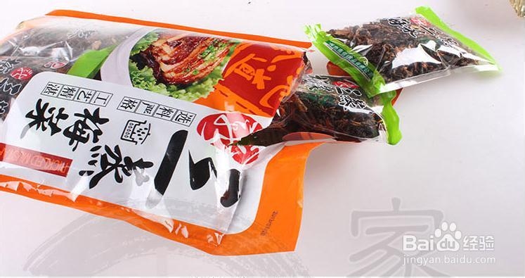 正宗梅菜的制作方法