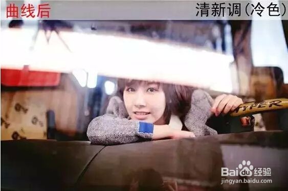 小清新复古风怎么调色