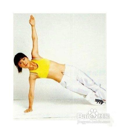 减肚子的瑜伽打造平坦小腹