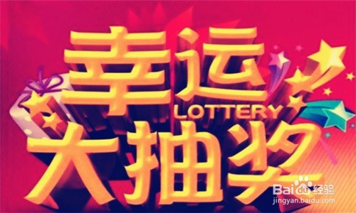 腾讯桌球怎么获得永久球杆
