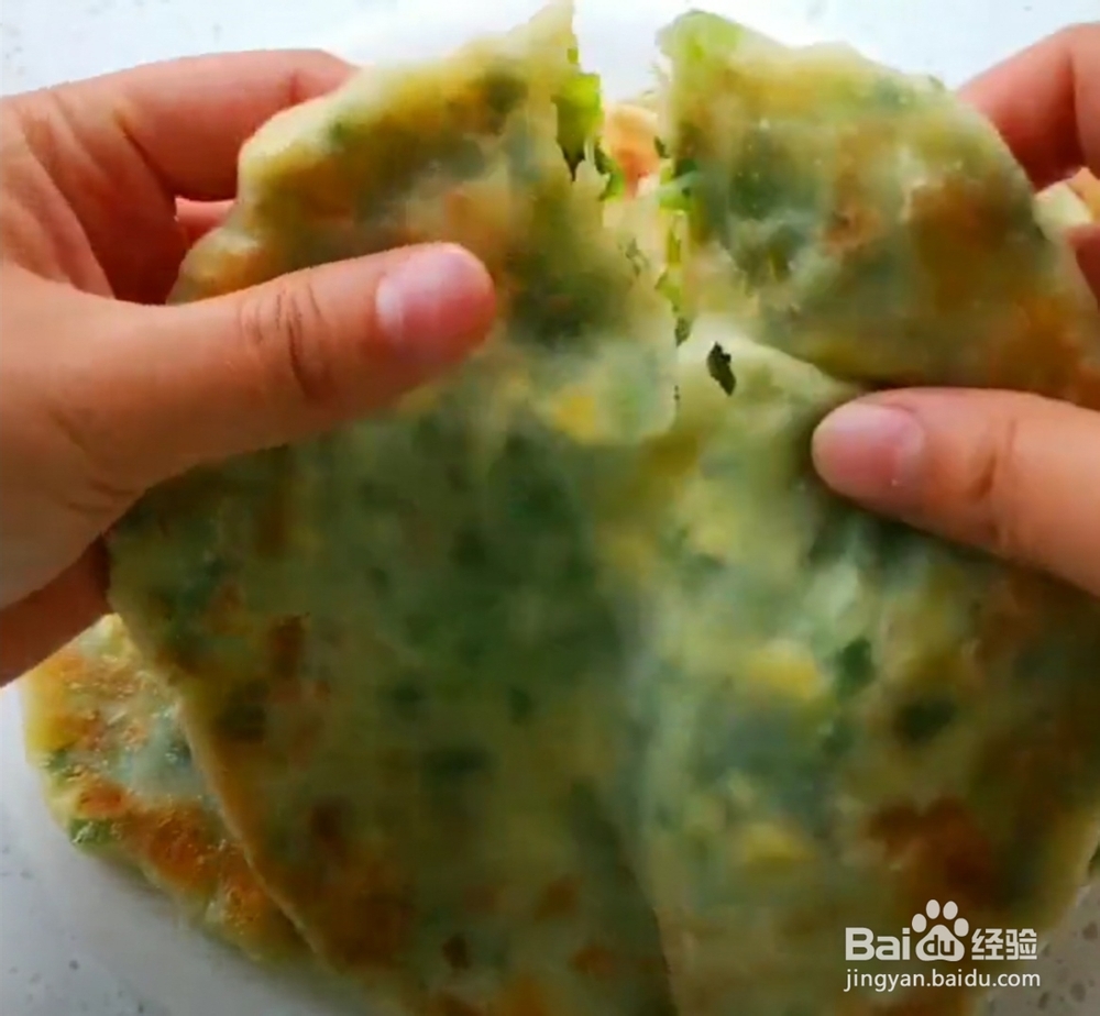 花式做饼-韭菜盒子教程