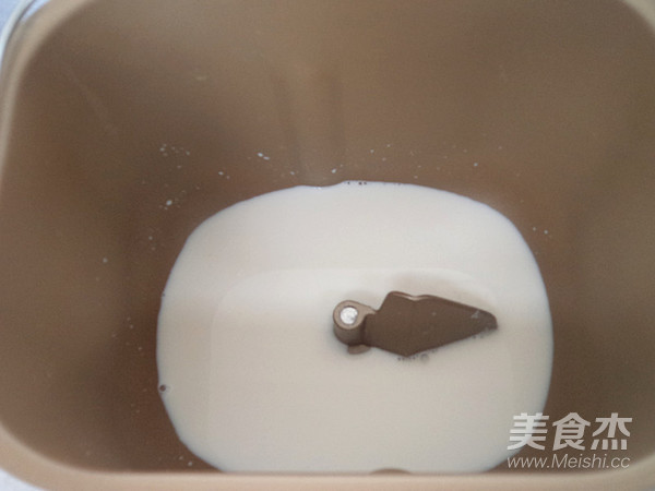 黑芝麻核桃面包