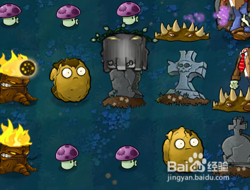 植物大战僵尸如何过黑夜困难一关