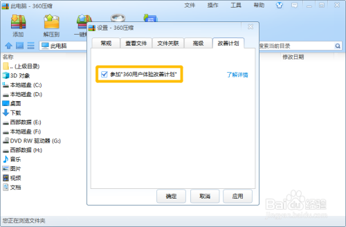 025d87c0affce18623288cc41f1fbee434daeb5c.jpg?x-bce-process=image%2Fresize%2Cm_lfit%2Cw_500%2Climit_1