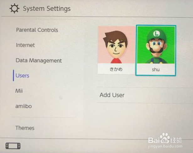 switch怎么删除用户